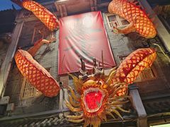 -盟重烧烤(高正街店)