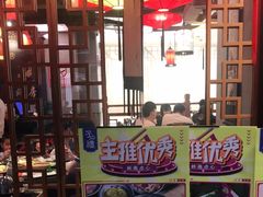 -子曰·礼茶居(壬丰大厦店)