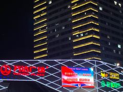 -万达广场(济南高新店)