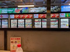 -大斌家串串火锅(德思勤店)