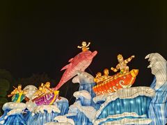 -琅岐红光湖公园