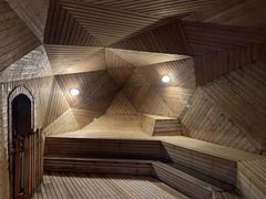 -春晖园度假酒店温泉