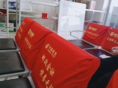 -鲁迅公园邮政支局