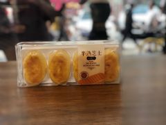半熟芝士-优品颂烘焙咖啡(南山店)