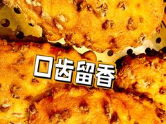 -喜社·面包·甜品·蛋糕(燕山店)