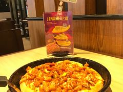 -必胜客(津塘店)