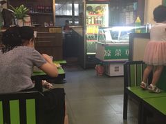 -右安门拉面