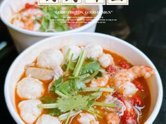 -明月虾面(厦禾路店)