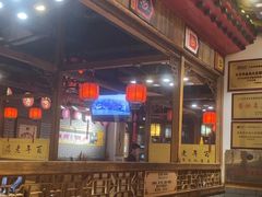 -凤吉园乌拉满族火锅中华老字号(繁荣路店)