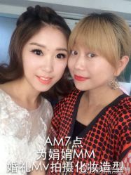 -上海彩妆秀摄影设计有限公司