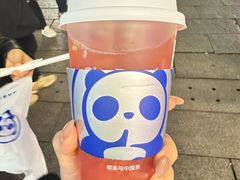 -茶百道(北街店)