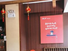 -渔乡米香·剁椒鱼头(四方坪店)