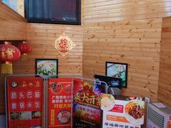 -五四广场美食城(福泰广场店)