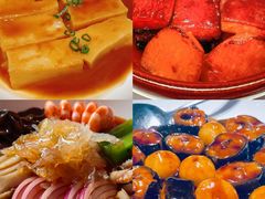 -淮扬府·游园京梦(成都 SKP 店)