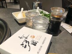 -长嘉·河图火锅(长嘉汇江景旗舰店)