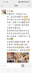 -盘子女人坊古装写真摄影(厦门总店)