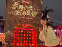 -均和墟历史街区-平和大押