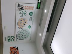 -安安宠物医院(佳林路分院)