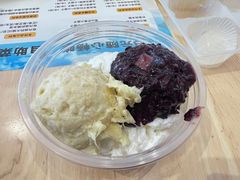 -满记甜品(万科广场店)