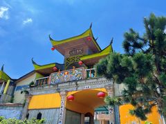 -八景休閒山莊  廣東十大名山莊