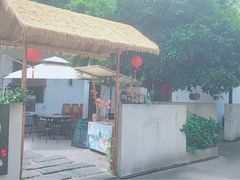 -山也·私厨(岳麓店)