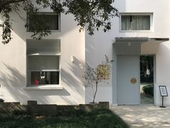 -东信·和创园
