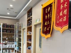 -瑞鹏宠物医院(大运分院)