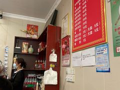 -盈盈水盆(西一路店)