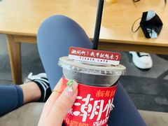 -桂园白粥·潮汕老味道