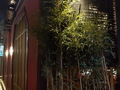 -伙靠·江浙菜(田林路店)