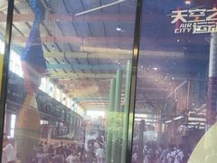 -天空之城蹦床攀岩运动馆·团建拓展·亲子游乐·生日派对(合肥店)
