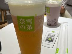 -奈雪的茶(新天地广场PRO店)