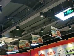 -渝是乎川渝小炒(新世界百货望京店)