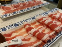 -倍儿红喜临门火锅(文兴路店)