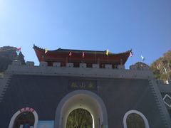 -孤山寨风景区