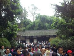-邓小平故里