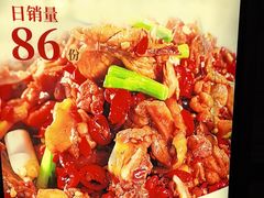 -李久其家民间餐厅(观沙岭公园店)