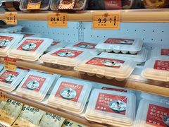 -曹祥泰(解放路店)