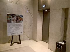 -济南绿地美利亚酒店