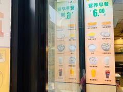 -真功夫(北京西站店)