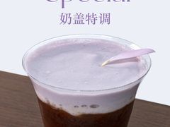 -TAOHUA夲夻咖啡馆