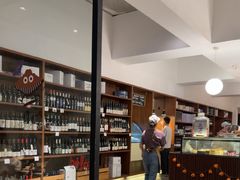 -BAKER&SPICE(安福路店)