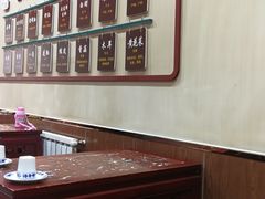-九河居(荔湾路店)
