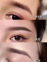 -七月美睫 美甲