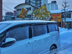 -幸运小丑汉堡(Bay Area本店)