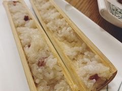 竹筒饭-云海肴·汽锅鸡·云南菜(苏州中心店)