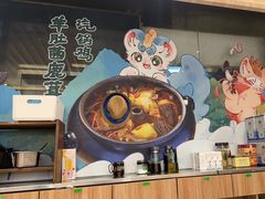 -云海肴·汽锅鸡·云南菜(广安门天虹店)