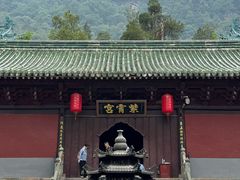 -武当山风景区
