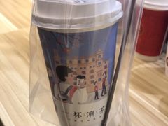 -一杯潮茶·专注潮汕茶饮(十二中创始店)
