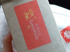 -微热山丘(台北民生公园门市店)
